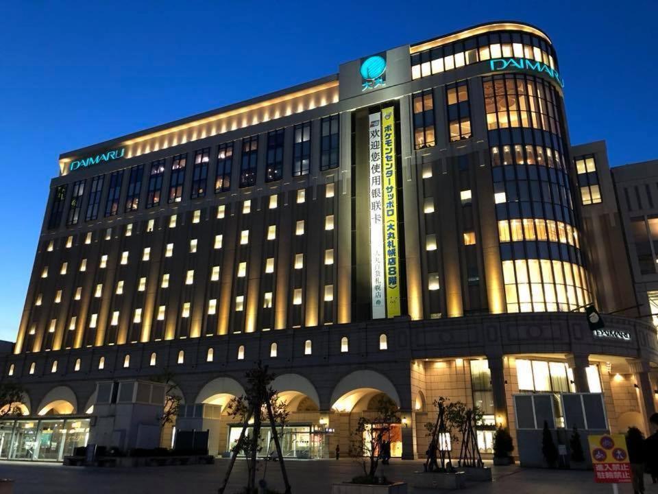 新規open デザインms 札幌都心ｴﾘｱ ｻｰﾋﾞｽｱﾊﾟｰﾄﾒﾝﾄsapporo札幌駅西 3-5 Sapporo Exterior foto